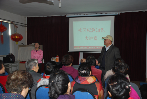 ������ȫ