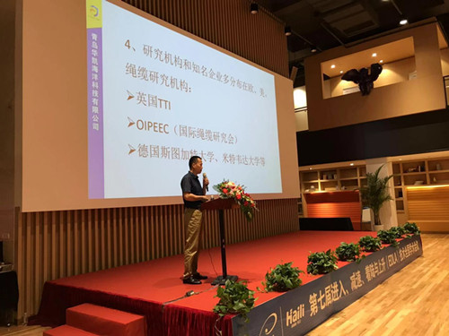 ���u�����ż��F���޹�˾  ���g(sh��)�����S�������vԒ